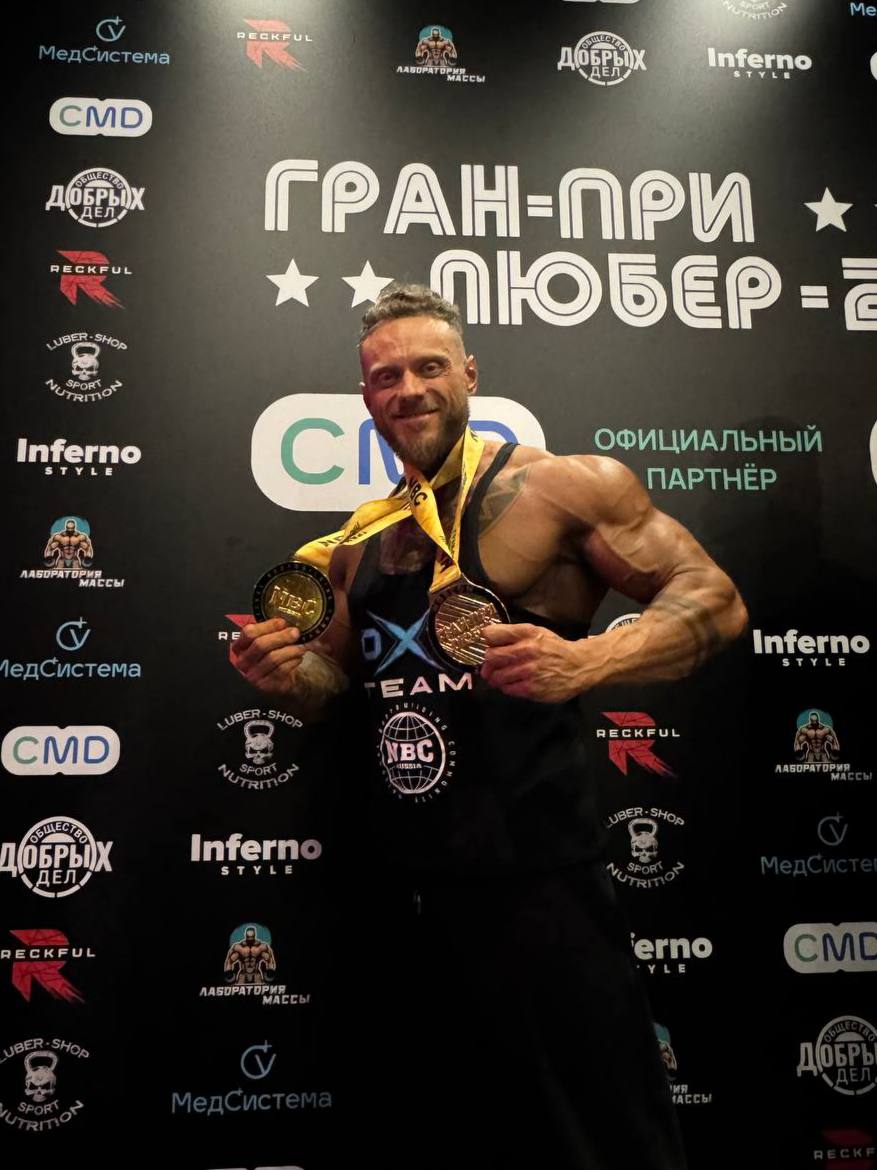 Два золота и курс на абсолютное чемпионство